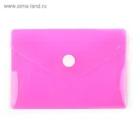 Папка-конверт на кнопке, А7, 180 мкм, Calligrata рифлёная, флуоресцентная, МИКС