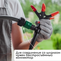 Распылитель 5-лепестковый, под коннектор, пика, пластик, &laquo;Жук&raquo;