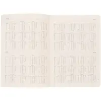 Ежедневник Capital, недатированный, темно-синий