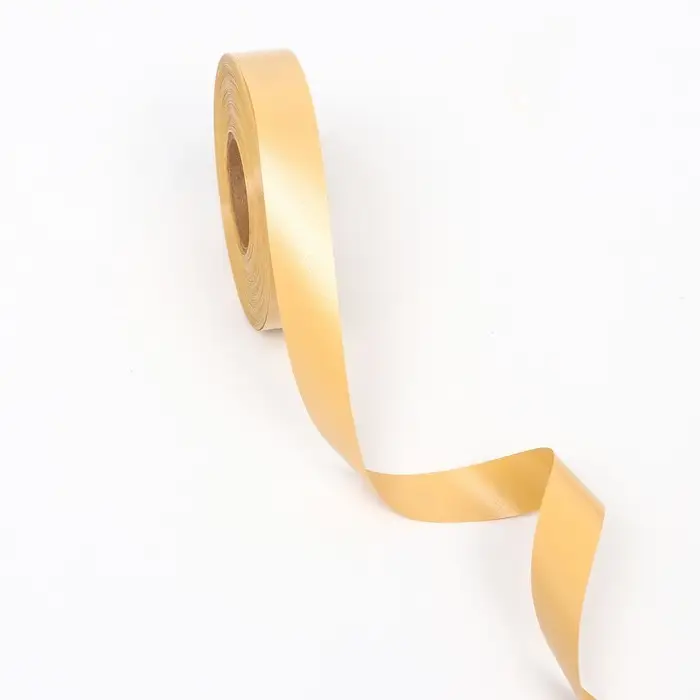 Лента для декора и подарков, кофе с молоком, 2 см х 45 м