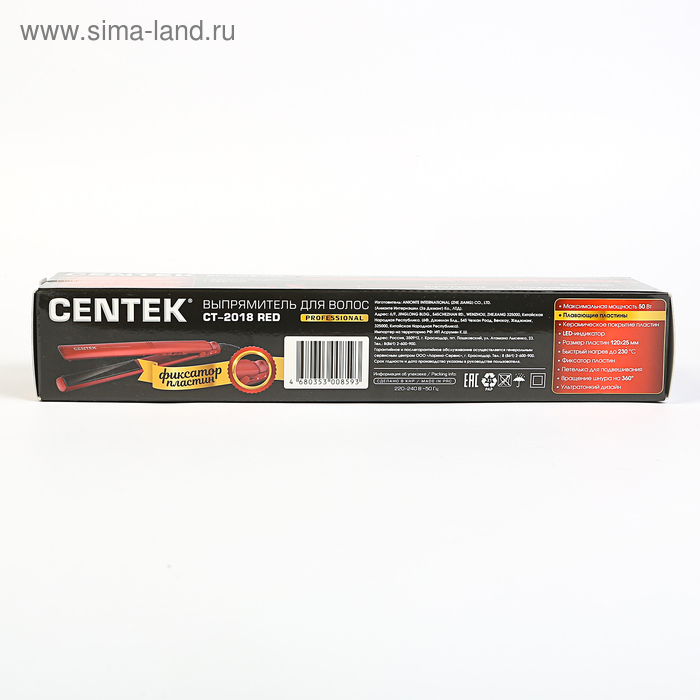 Выпрямитель Centek CT-2018, 50 Вт, керамика, пластины 120х25 мм, до 230&deg;C, LED, красный