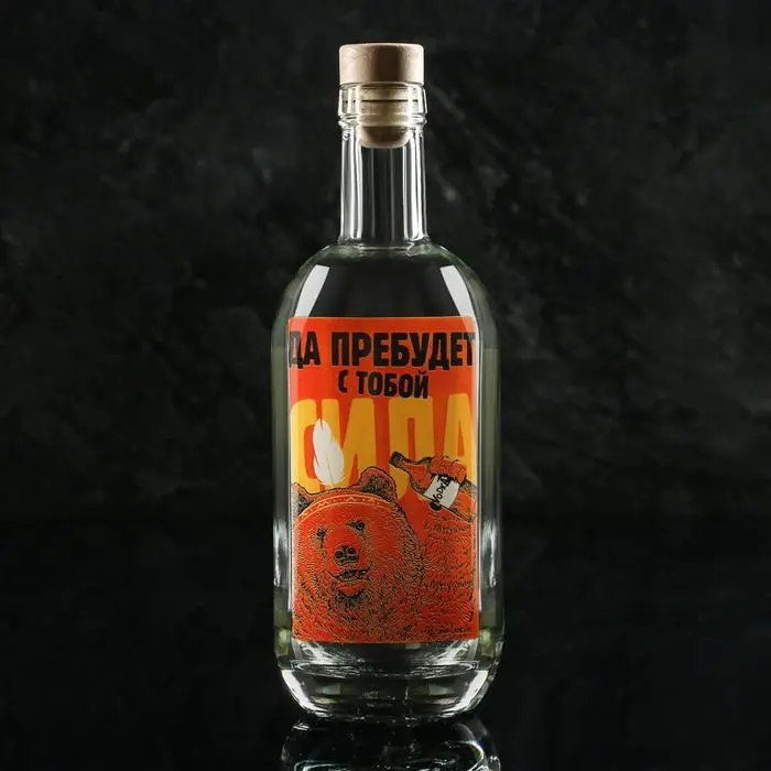 Штоф &laquo;Да прибудет с тобой сила&raquo;, 500 мл