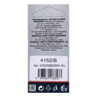 Грифели для механических карандашей 0.5 мм, Koh-I-Noor 4152 B, 12 штук, в футляре Грифели для механических карандашей 0.5 мм, Koh-I-Noor 4152 B, 12 штук, в футляре