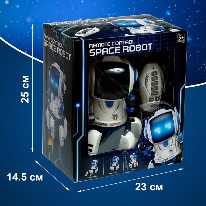 Робот &laquo;Космик&raquo;, радиоуправление, программируемый, свет, звук