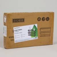 Подставка для цветов Greengo, 3 полки, 50 &times; 25 &times; 46 см, напольная, бамбук, чёрная