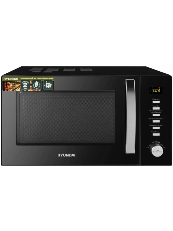 Микроволновая Печь HYM-D3028 23л