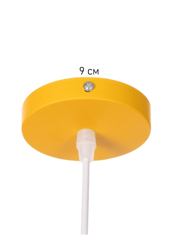 Светильник Paul 1х40Вт Е27 пр-1м лимонный 20х20х17,5см