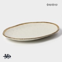 Блюдо фарфоровое сервировочное Magistro Poursephona, 30,7&times;21,5 см, цвет бежевый