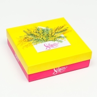 Коробка складная, "Весенняя мимоза" 20 х 20 х 6 см Коробка складная, "Весенняя мимоза" 20 х 20 х 6 см