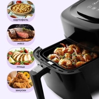 Аэрогриль электрический с поддоном КТ-2215 - 4.5 л - 1500 Вт