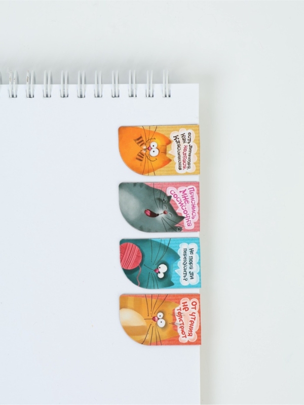 Закладки магнитные для книг, 4 шт. &laquo;Любознательные коты&raquo;