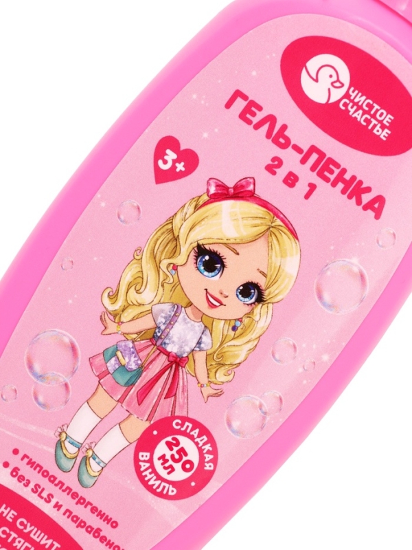 Сказочная пена для ванны для девочки, аромат сладкой ванили, 250 мл.