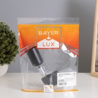 Светильник трековый "Спот" Е27 40Вт черный 3,5х5,5х15см