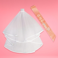 Карнавальный набор "Невеста" (вуаль + лента)