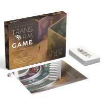 Трансформационная игра &laquo;Внутренняя обида&raquo; с метафорическими картами, 80 карт, игровое поле, кубик, 16+