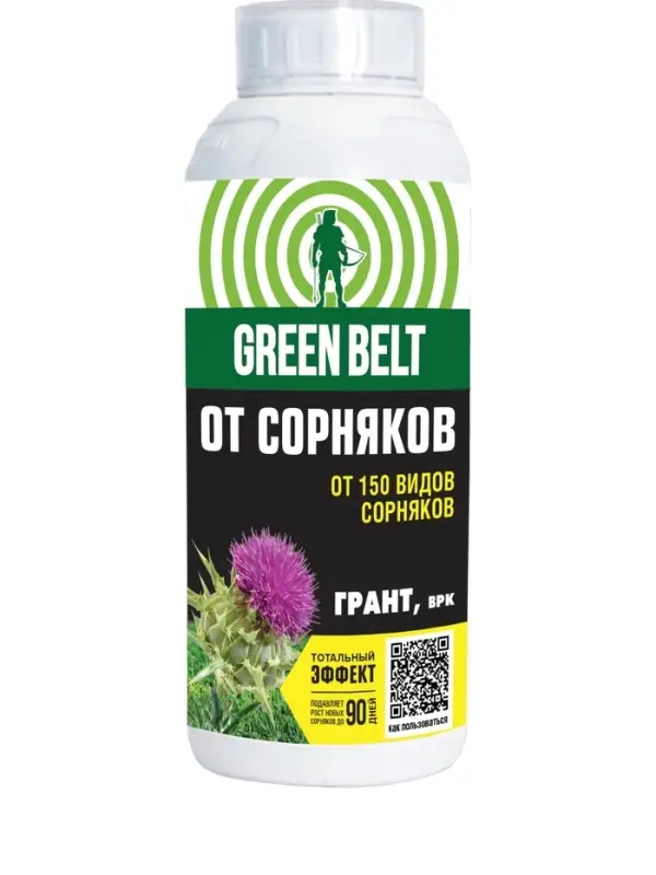 Средство от сорняков Грант GREEN BELT 900 мл