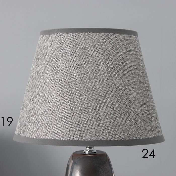 Настольная лампа с абажуром RISALUX &laquo;Фейли&raquo;, Е27, 40 Вт, 25&times;25&times;39 см