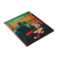 Дневник универсальный для 1-11 классов "Мегаполис", твёрдая обложка, глянцевая ламинация, шпаргалка, 48 листов