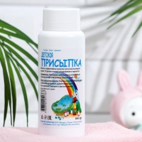 Пудра-присыпка детская &laquo;Фиторос&raquo;, 100 г