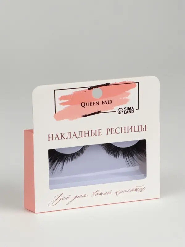 Ресницы накладные &laquo;Незабываемость&raquo;, 10-18 мм, без клея, чёрные