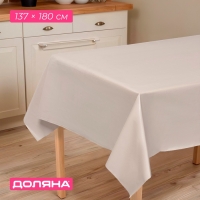 Скатерть на стол Доляна 137&times;180 см, серо-бежевая