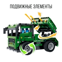 Конструктор радиоуправляемый «Катюша», 2 варианта сборки, 364 детали Конструктор радиоуправляемый «Катюша», 2 варианта сборки, 364 детали