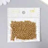 Бисер стекло 6/0 "Золотой" 15 гр МИКС