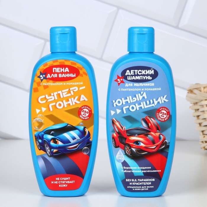 Подарочный набор косметики детский &laquo;Настоящий чемпион&raquo;, шампунь для волос и пена для ванны, 2 х 250 мл, пазл, ЧИСТОЕ СЧАСТЬЕ