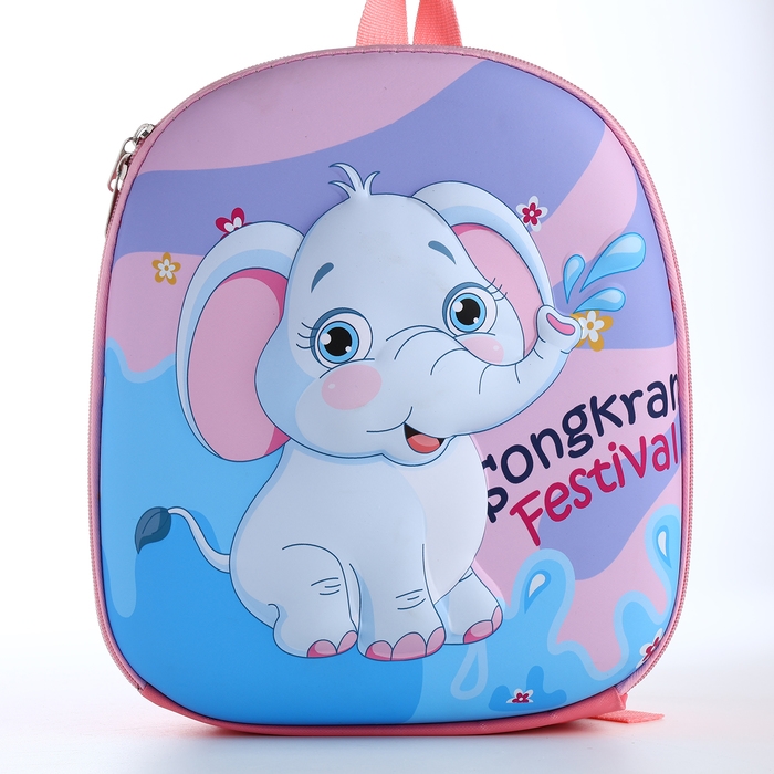 Рюкзак детский на молнии «Выбражулька», цвет сиреневый Рюкзак детский на молнии «Выбражулька», цвет сиреневый