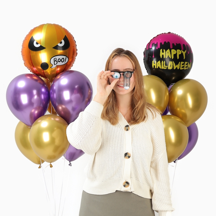 Набор воздушных шаров &laquo;Хэллоуин&raquo;: 14 шаров, очки