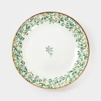 Тарелка &laquo;Гармония лепестков&raquo;, d=18.5 см, фарфор, белая, зелёная