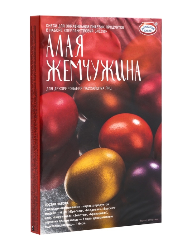 Набор для декорирования яиц &laquo;Перламутровый блеск. Нежная жемчужина&raquo;