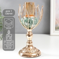 Подсвечник металл на 1 свечу "Бутон. Бело-зелёный мрамор" золото 25х11х11 см