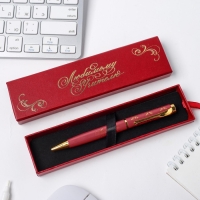 Ручка в футляре &laquo;Любимому учителю&raquo;, металл, синяя паста, 1.0 мм