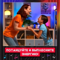 Настольная игра &laquo;Кто лишний?&raquo;, 2-13 игроков, 4+