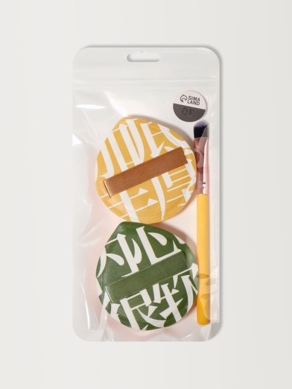 Набор д/макияжа 3 пред: 2 пуховки, 1 кисть латекс/нейлон/пластик зип QF