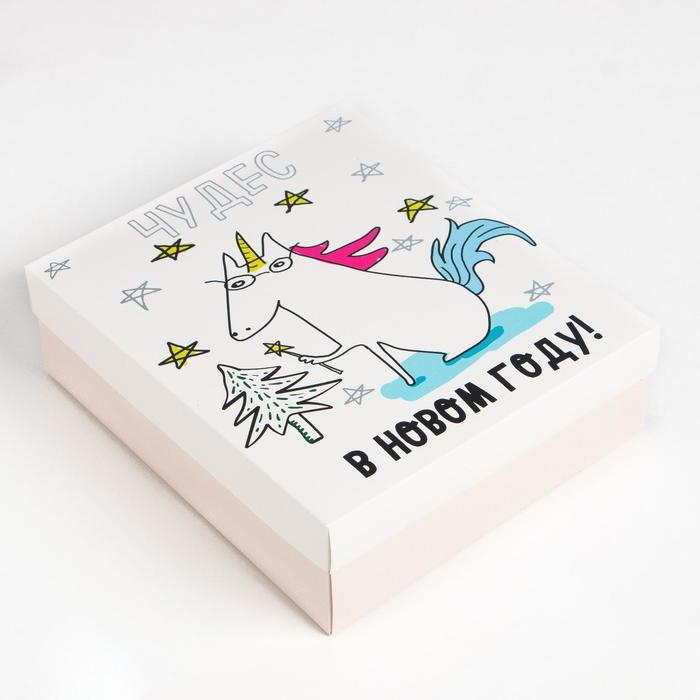 Набор подарочный &laquo;Чудес в Новом году&raquo; полотенце и аксессуары (4 предмета)