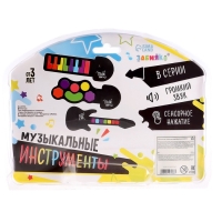 Музыкальное пианино, с сенсорным нажатием и карабином