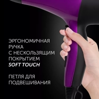 Фен для волос маленький PHD 2077i 2000 Вт