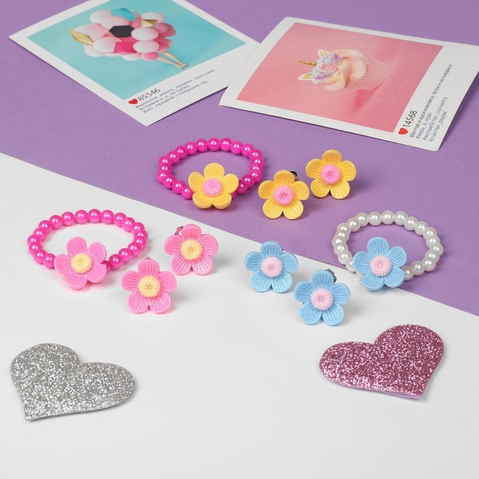 Набор детский &laquo;Выбражулька&raquo; 2 предмета: клипсы, браслет, лютики, цвет МИКС