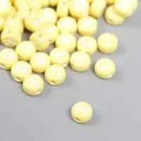 Бусины для творчества пластик "Английские буквы" жёлтые набор 20 гр 0,4х0,7х0,7 см