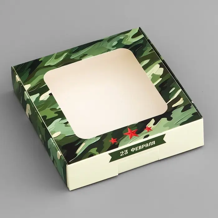 Коробка подарочная сборная с окном, упаковка, &laquo;Камуфляж&raquo;, 13&times;13&times;3 см
