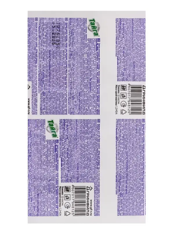 Тайга Детские пластины от комаров 10 шт.