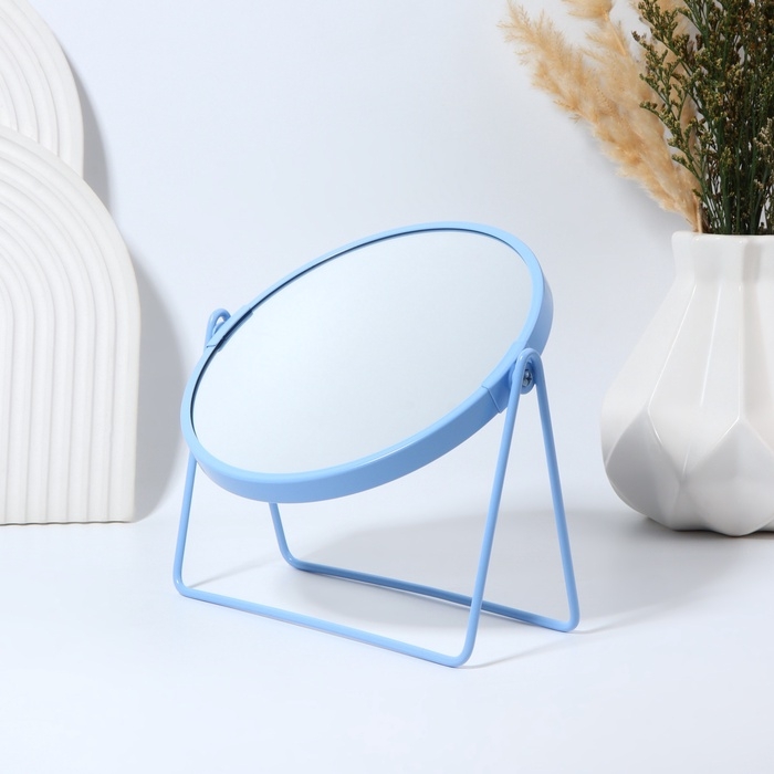 Зеркало настольное «COLOURS», d зеркальной поверхности 16 см, цвет голубой Зеркало настольное «COLOURS», d зеркальной поверхности 16 см, цвет голубой