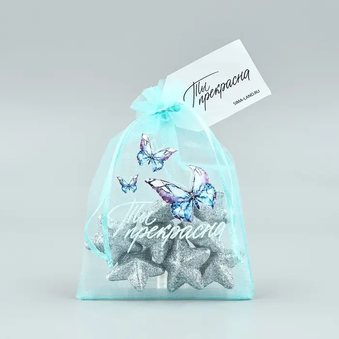 Мешочек подарочный из фатина с термонаклейкой &laquo;Ты прекрасна&raquo;, 11 х 16 см +/- 1.5 см