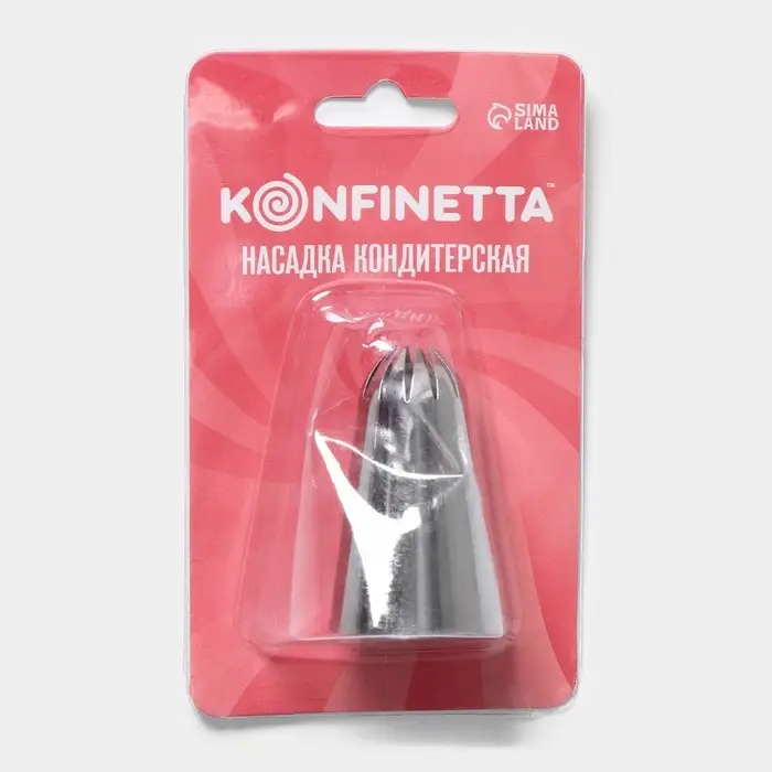 Насадка кондитерская, d=3 см, выход 1.7 см, нержавеющая сталь