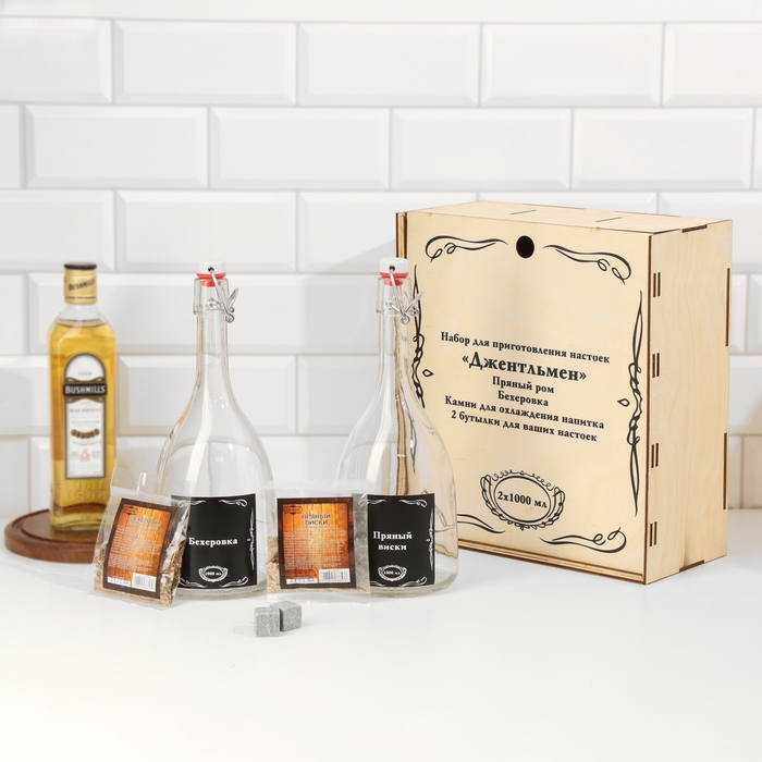 Набор для приготовления настойки Набор для приготовления настойки "Джентельмен", виски, бехеровка