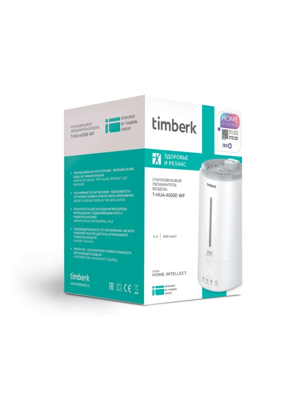 Ультразвуковой увлажнитель воздуха с Wi-Fi T-HU4-A100E-WF