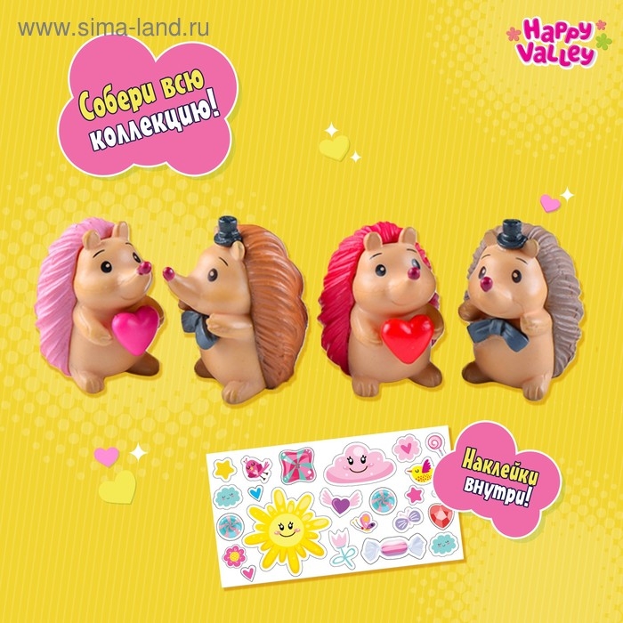 Чудо-сюрприз &laquo;Ёжики&raquo;, МИКС