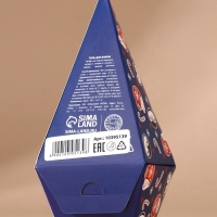 Соль для ванны URAL LAB &laquo;Уютной зимы&raquo;, 100 г, аромат мятной жвачки, Новый Год